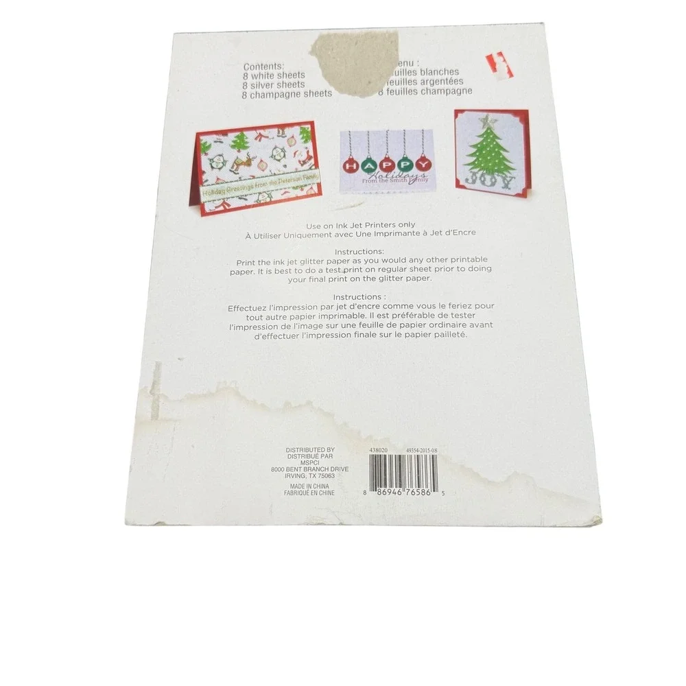 Recollections Christmas Ink Jet Printable Glitter Paper 24ct 8.5x11 110lb 438020